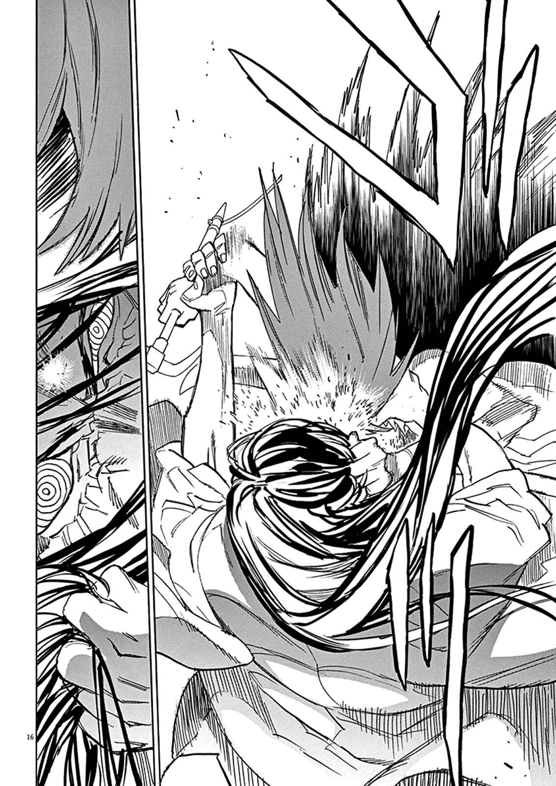 Page 15 Chapter 71 Shut Hell
