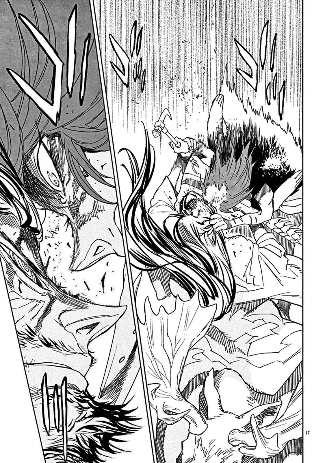 Page 16 Chapter 71 Shut Hell