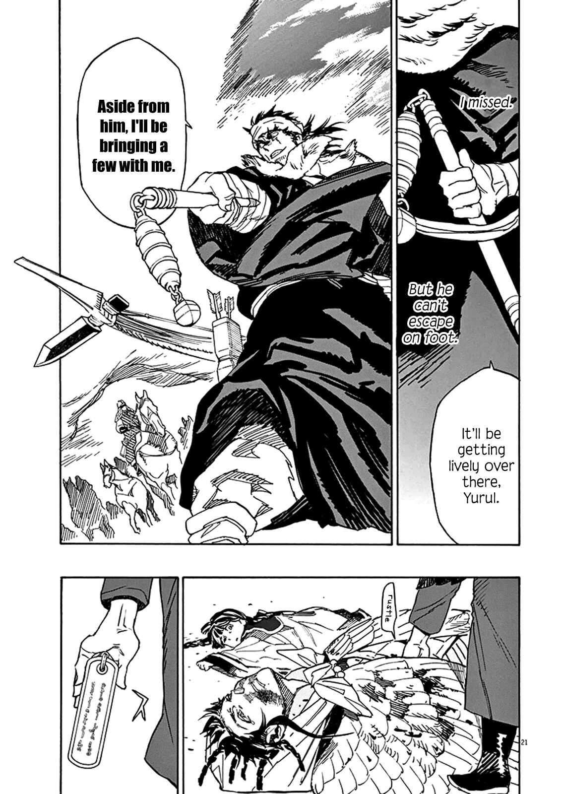 Page 20 Chapter 71 Shut Hell