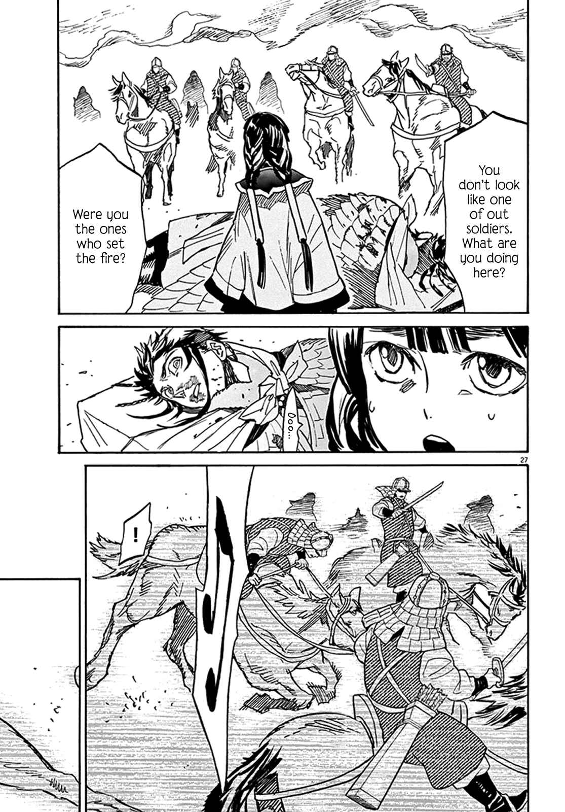 Page 26 Chapter 71 Shut Hell