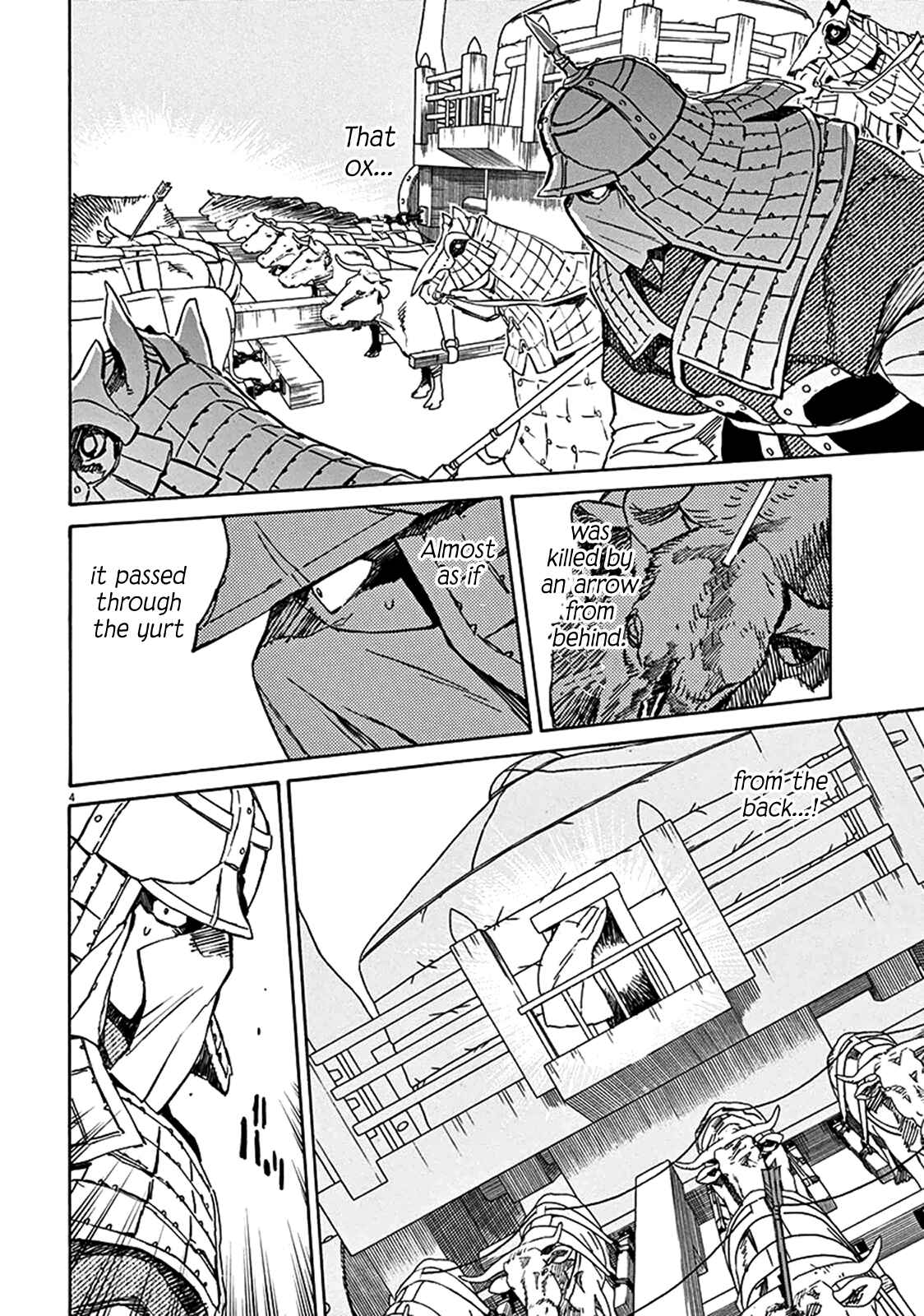 Page 4 Chapter 71 Shut Hell