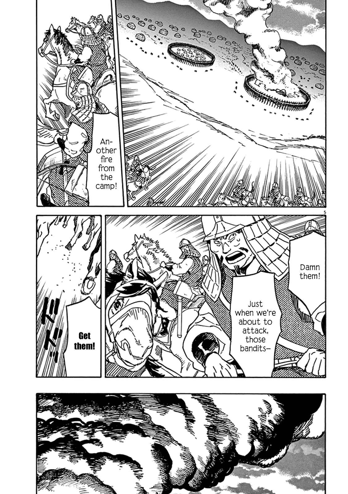 Page 5 Chapter 71 Shut Hell