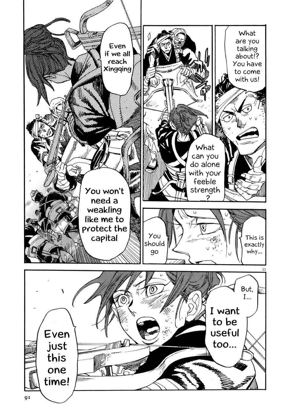 Page 11 Chapter 3 Shut Hell