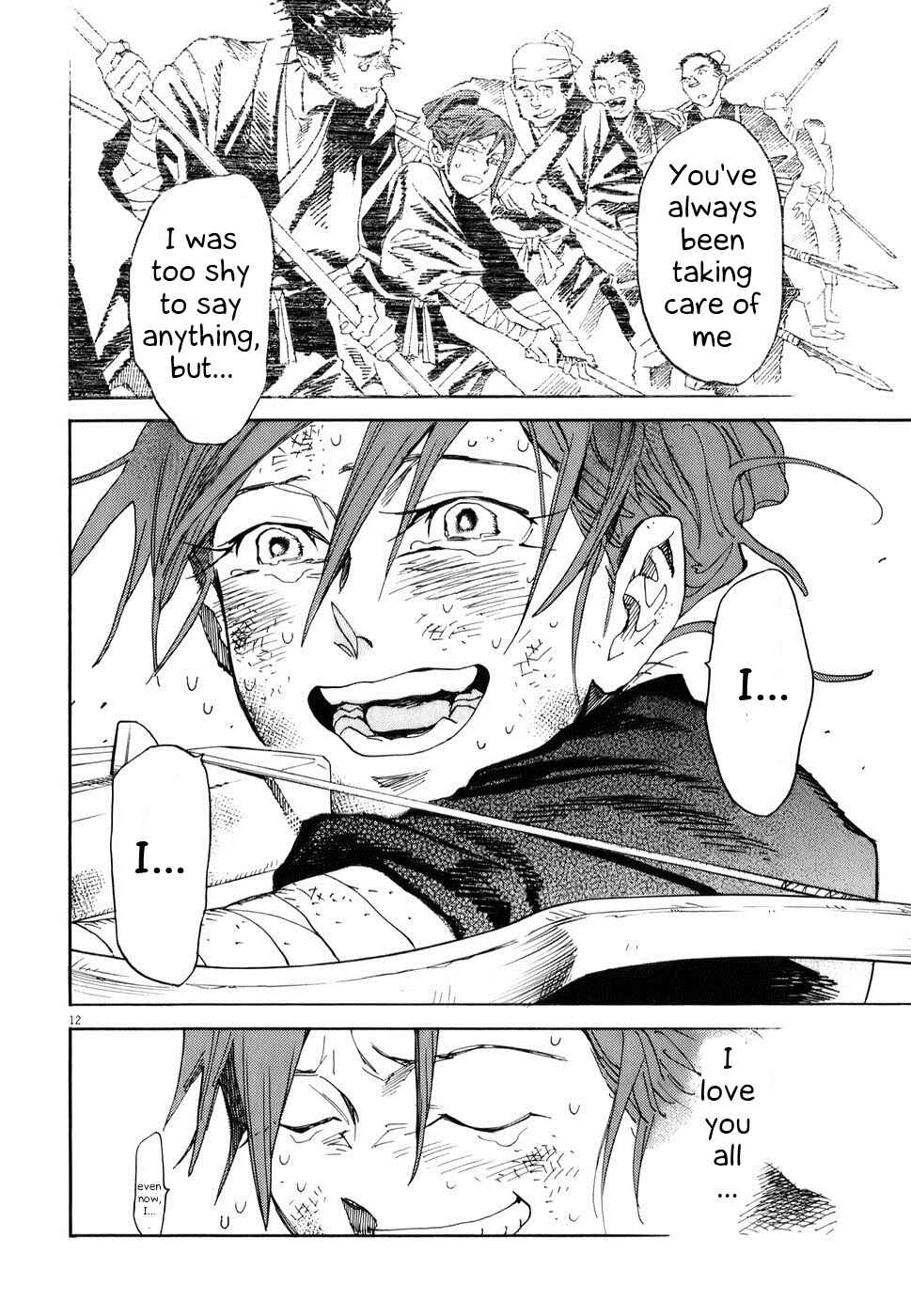 Page 12 Chapter 3 Shut Hell