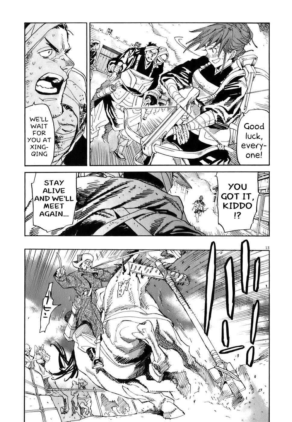 Page 13 Chapter 3 Shut Hell
