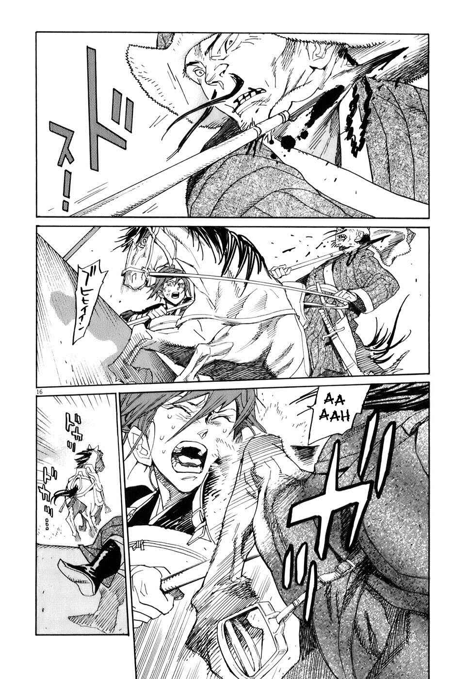 Page 16 Chapter 3 Shut Hell