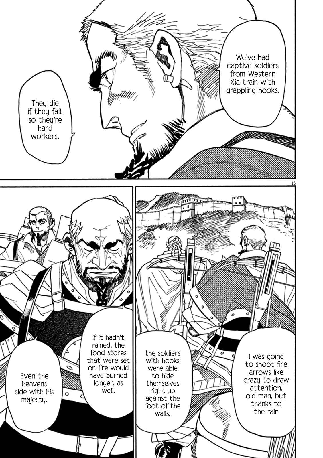 Page 11 Chapter 65 Shut Hell