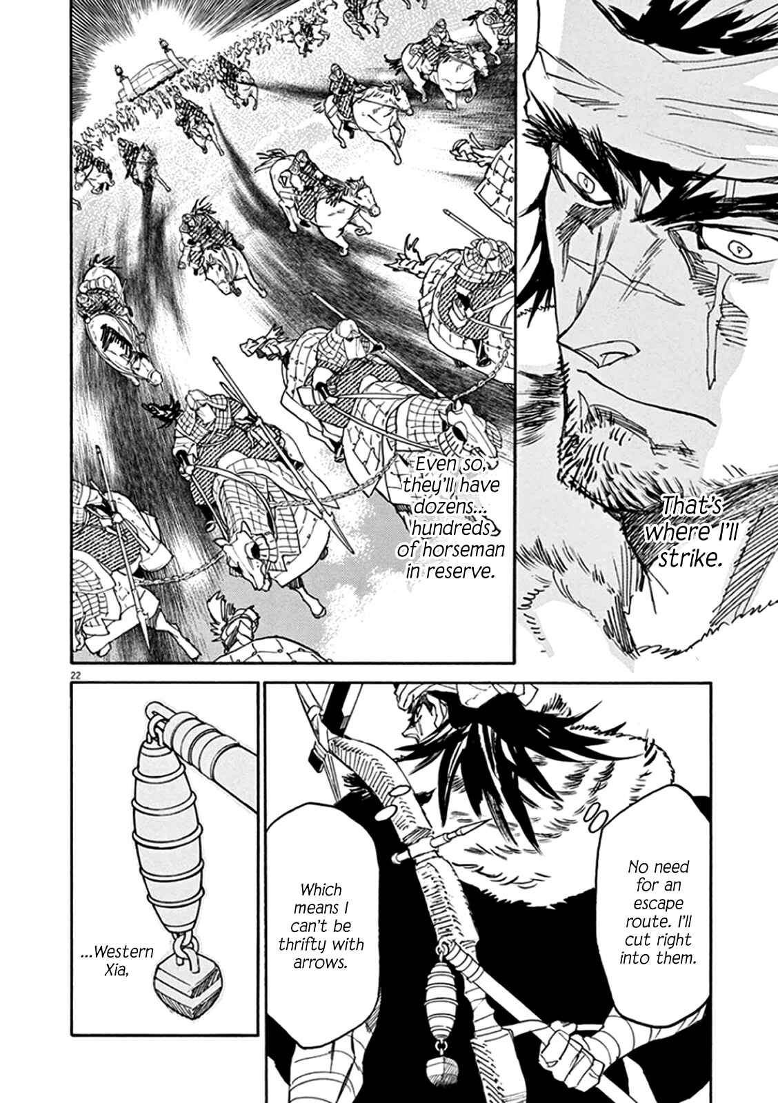 Page 18 Chapter 65 Shut Hell