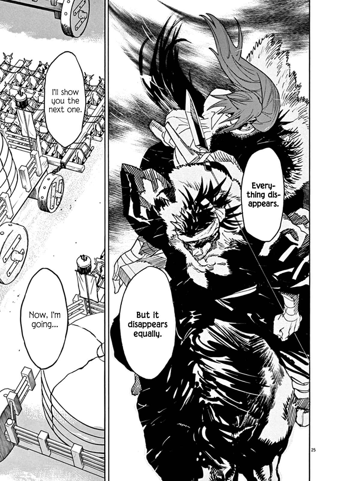 Page 21 Chapter 65 Shut Hell
