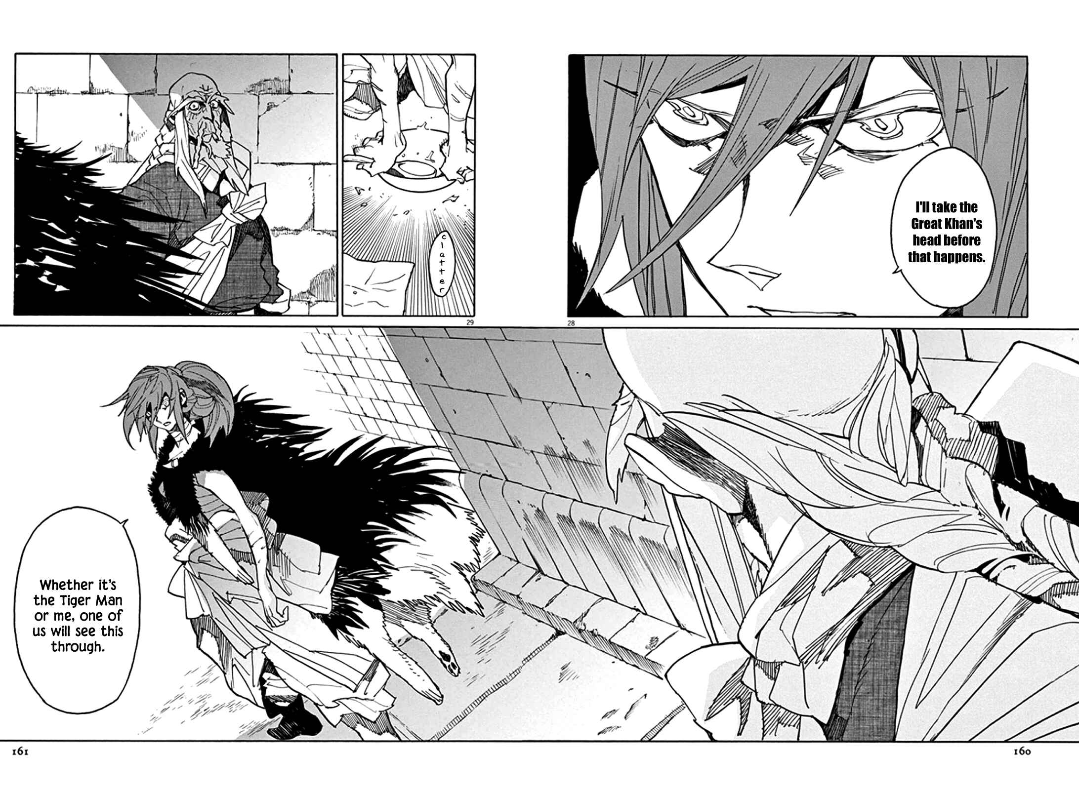 Page 24 Chapter 65 Shut Hell
