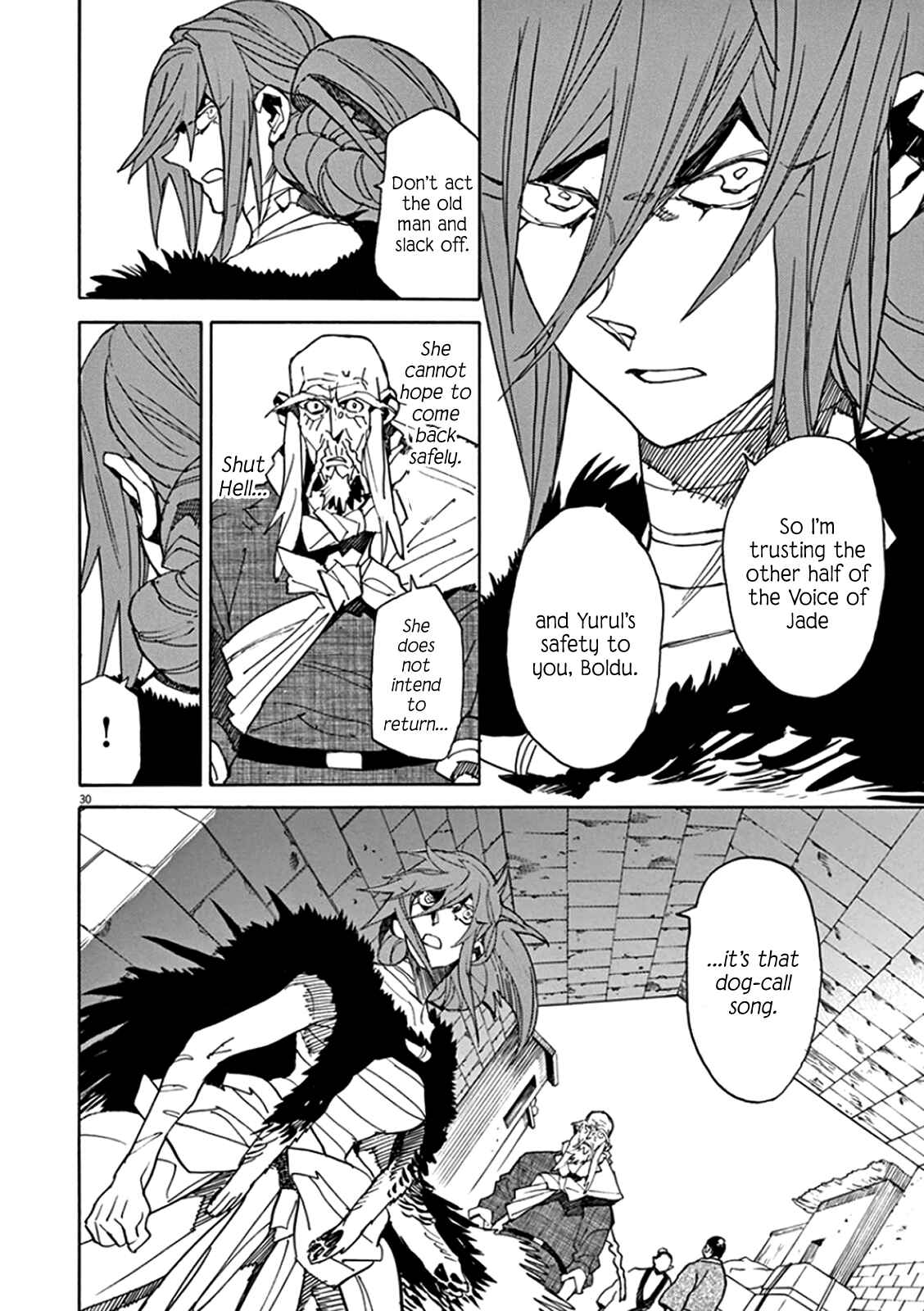 Page 25 Chapter 65 Shut Hell