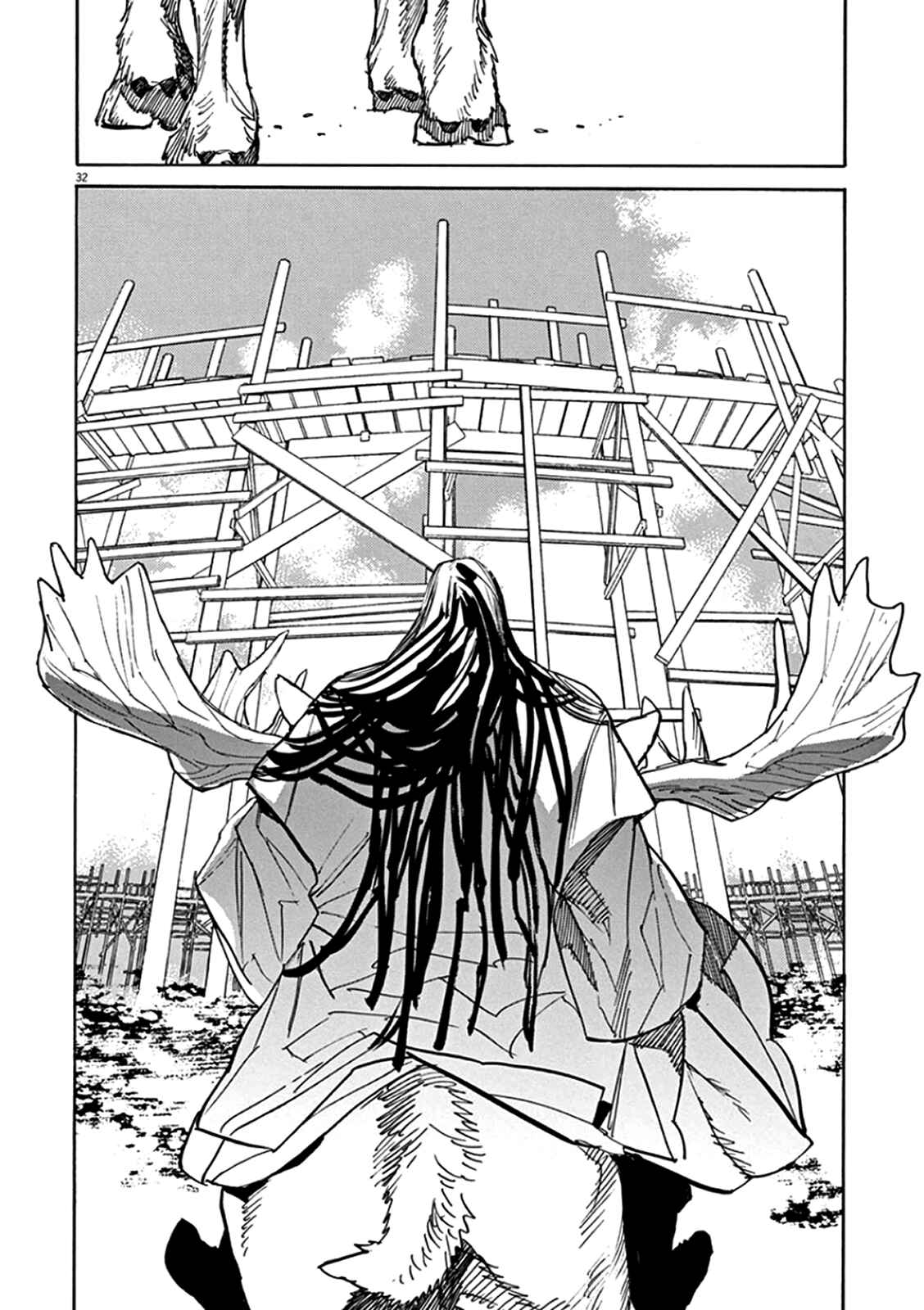 Page 27 Chapter 65 Shut Hell