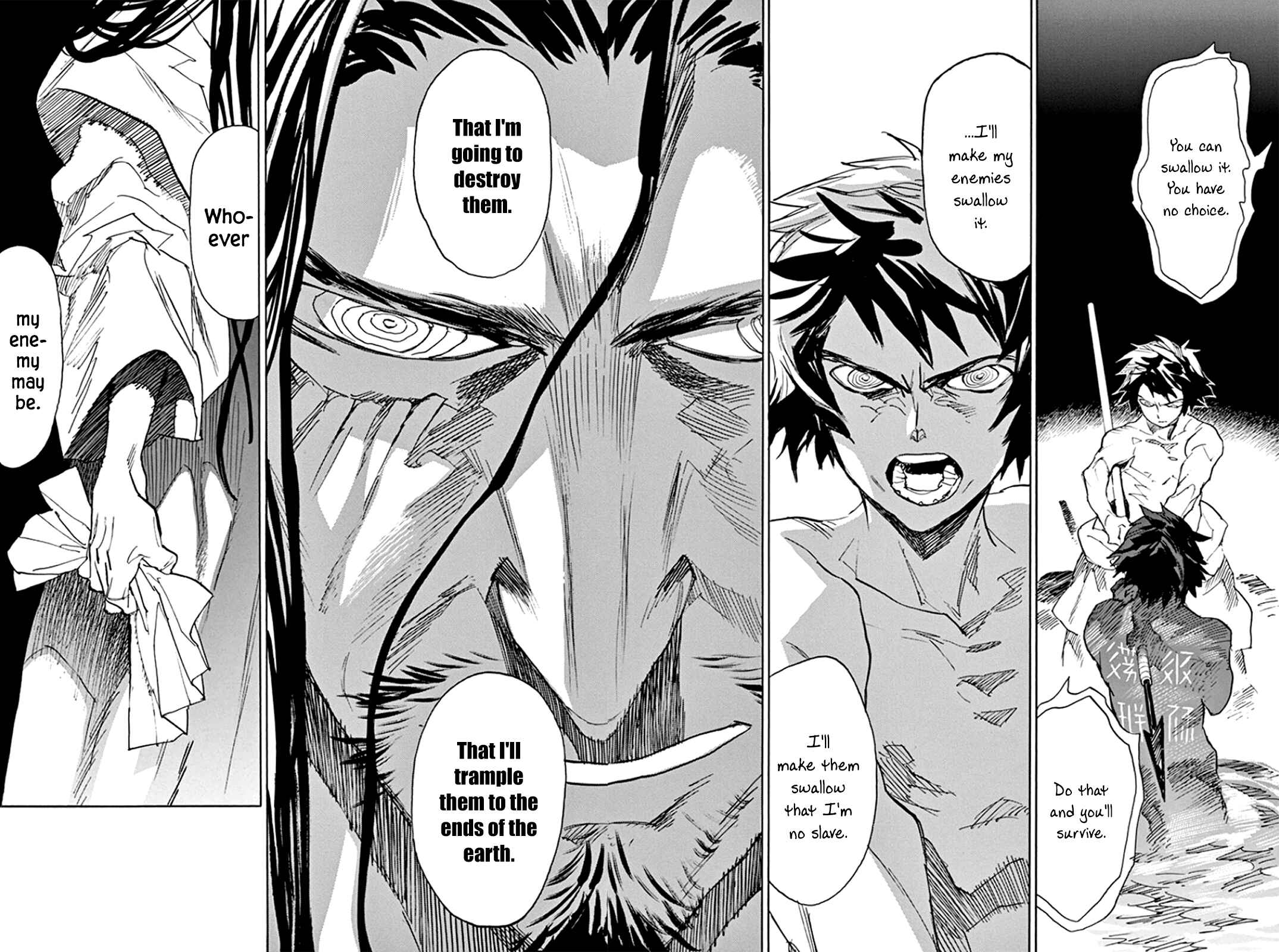 Page 5 Chapter 65 Shut Hell