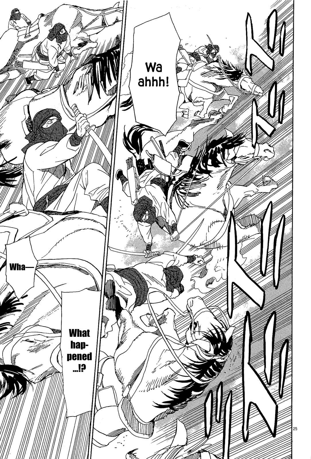 Page 24 Chapter 48 Shut Hell