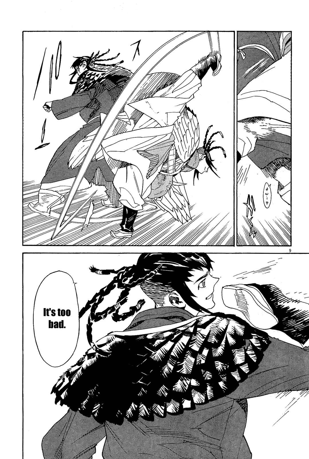 Page 8 Chapter 48 Shut Hell