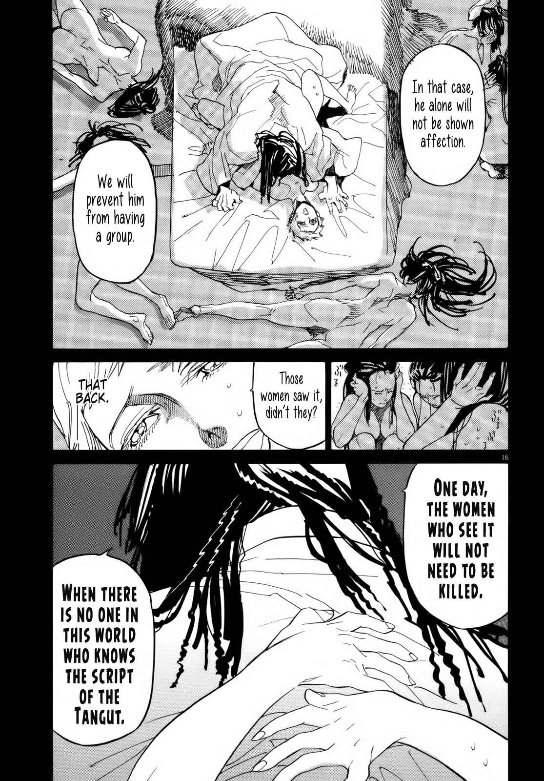 Page 21 Chapter 23 Shut Hell