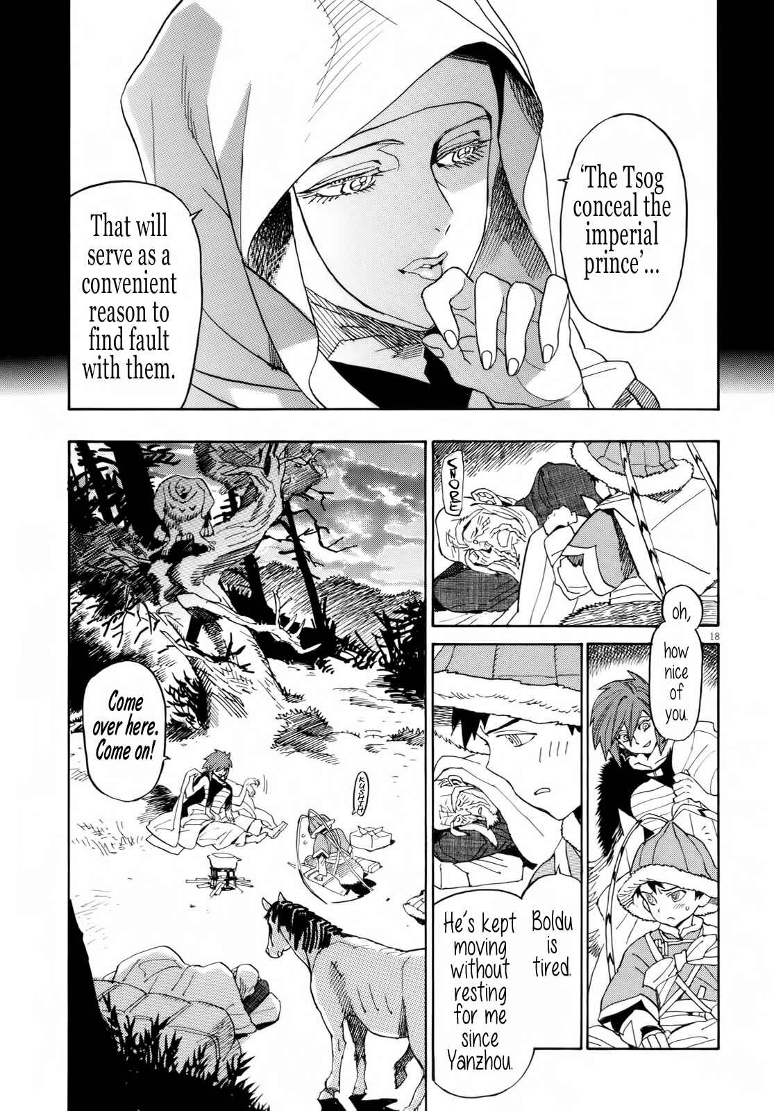 Page 23 Chapter 23 Shut Hell