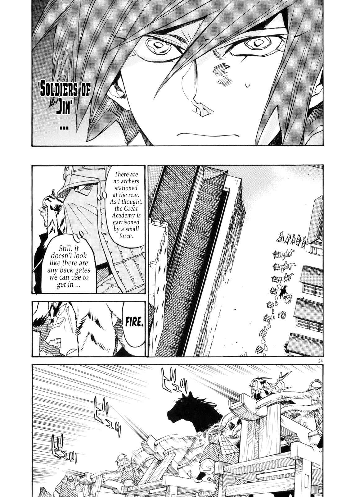 Page 29 Chapter 23 Shut Hell