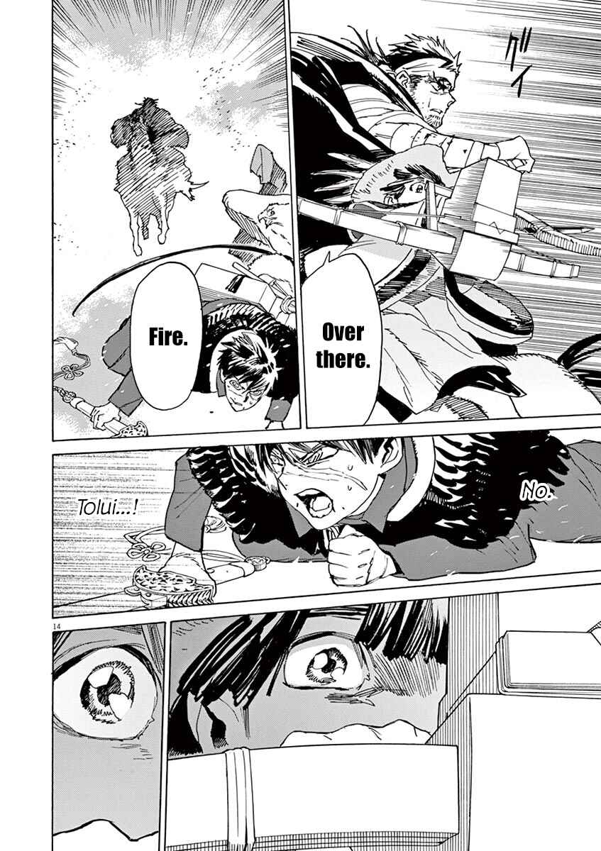 Page 13 Chapter 89 Shut Hell