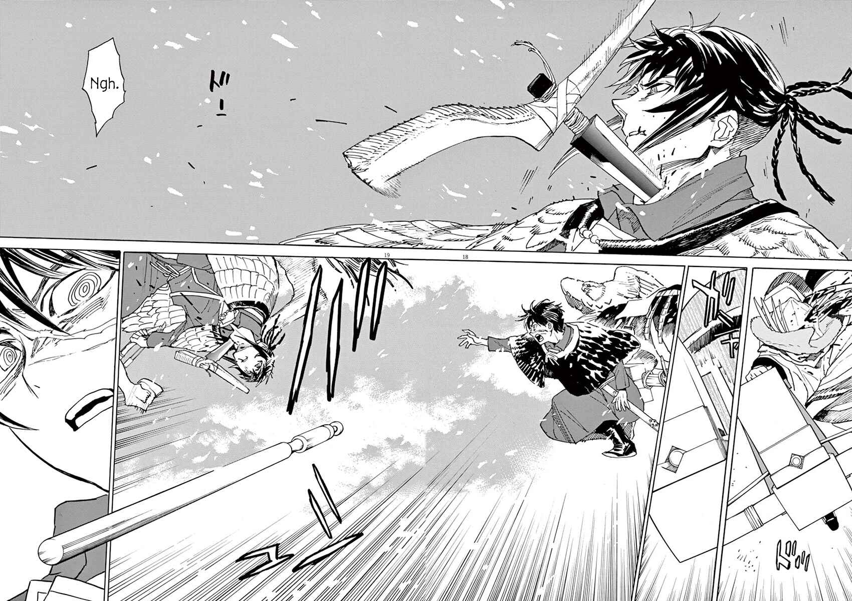 Page 17 Chapter 89 Shut Hell