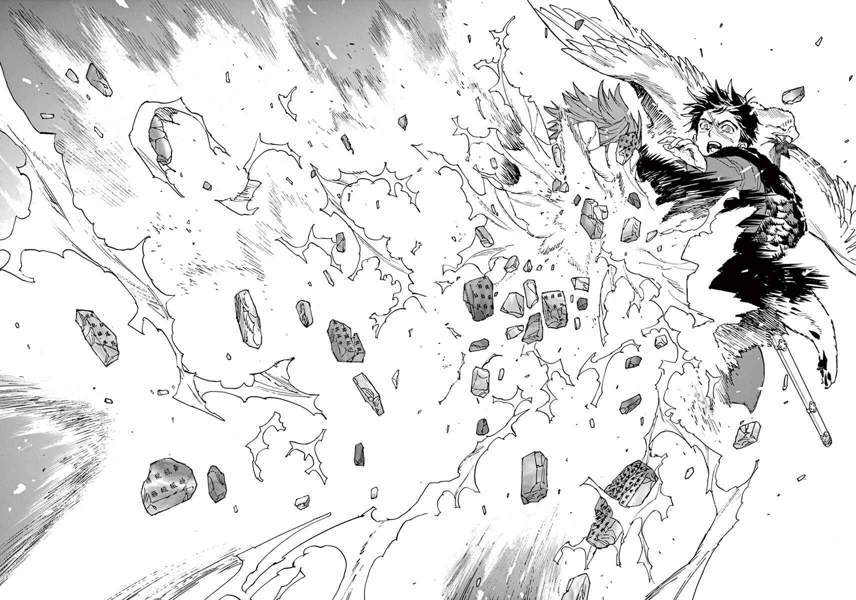Page 19 Chapter 89 Shut Hell