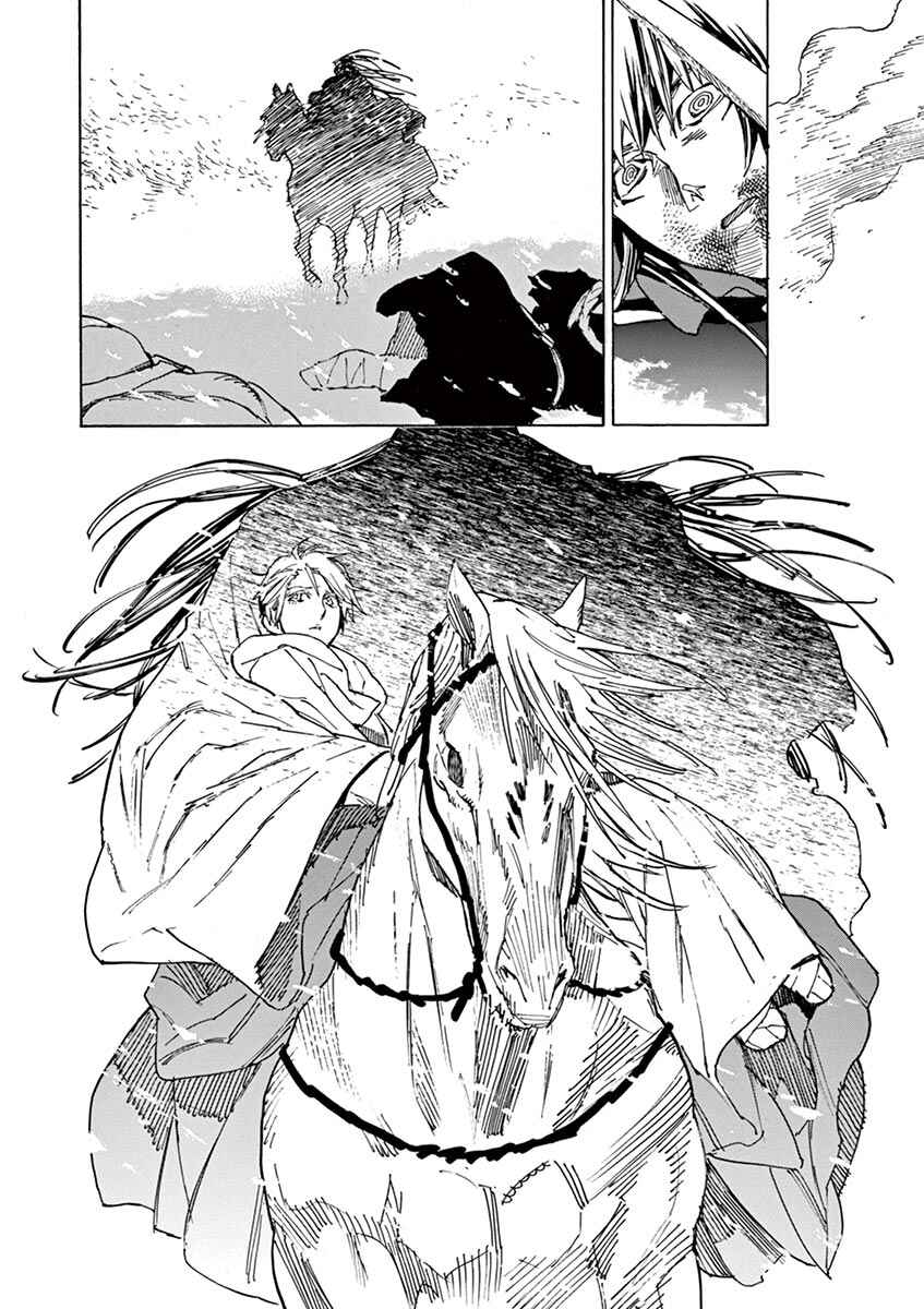 Page 20 Chapter 89 Shut Hell