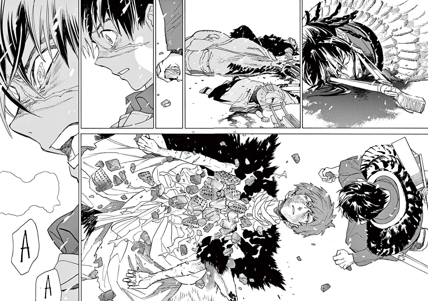 Page 22 Chapter 89 Shut Hell