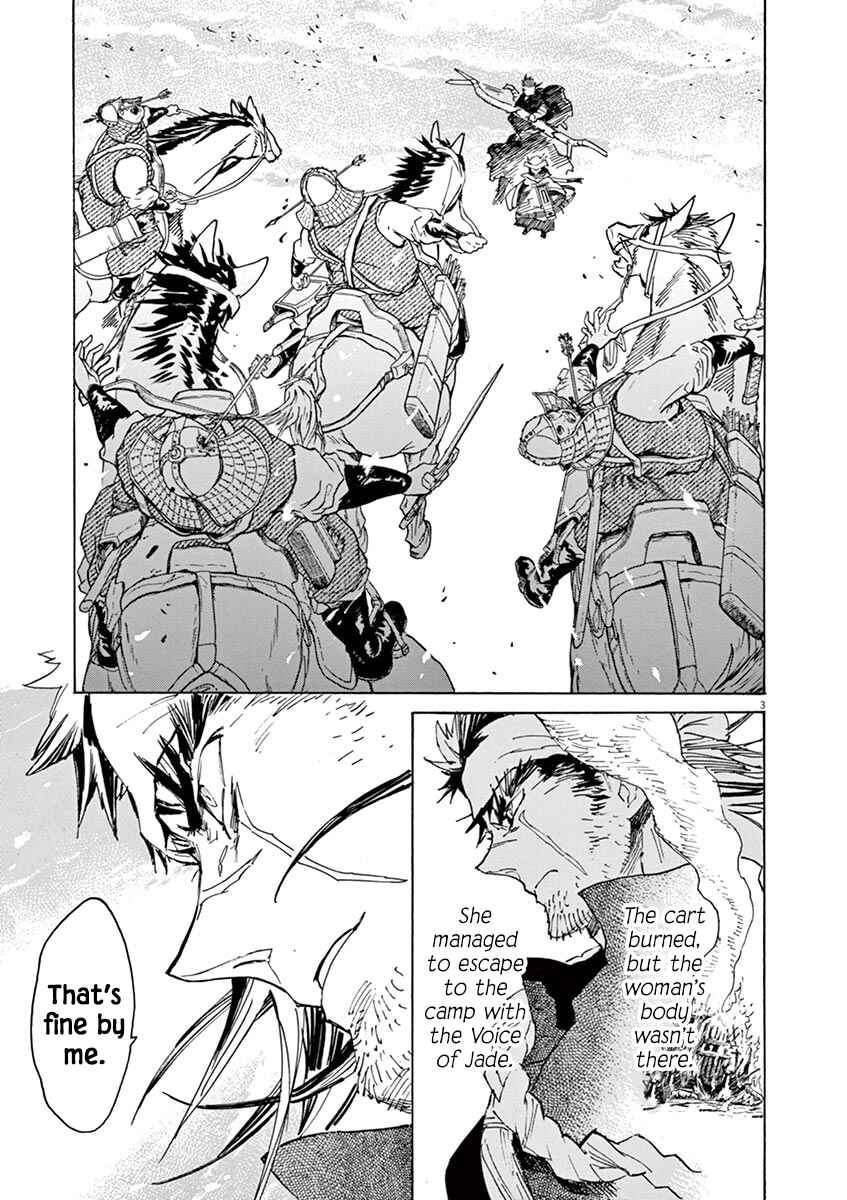 Page 3 Chapter 89 Shut Hell