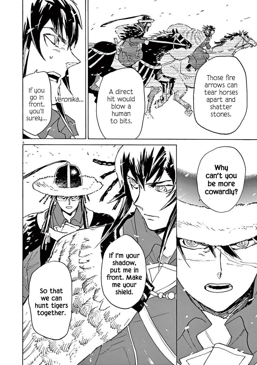 Page 6 Chapter 89 Shut Hell