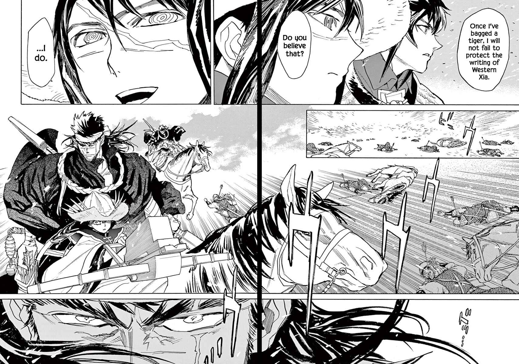 Page 8 Chapter 89 Shut Hell