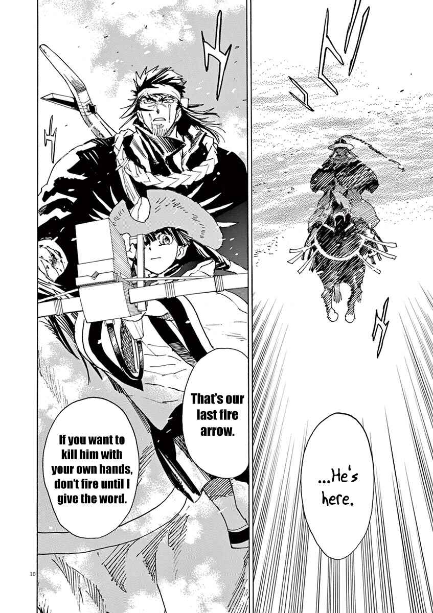 Page 9 Chapter 89 Shut Hell