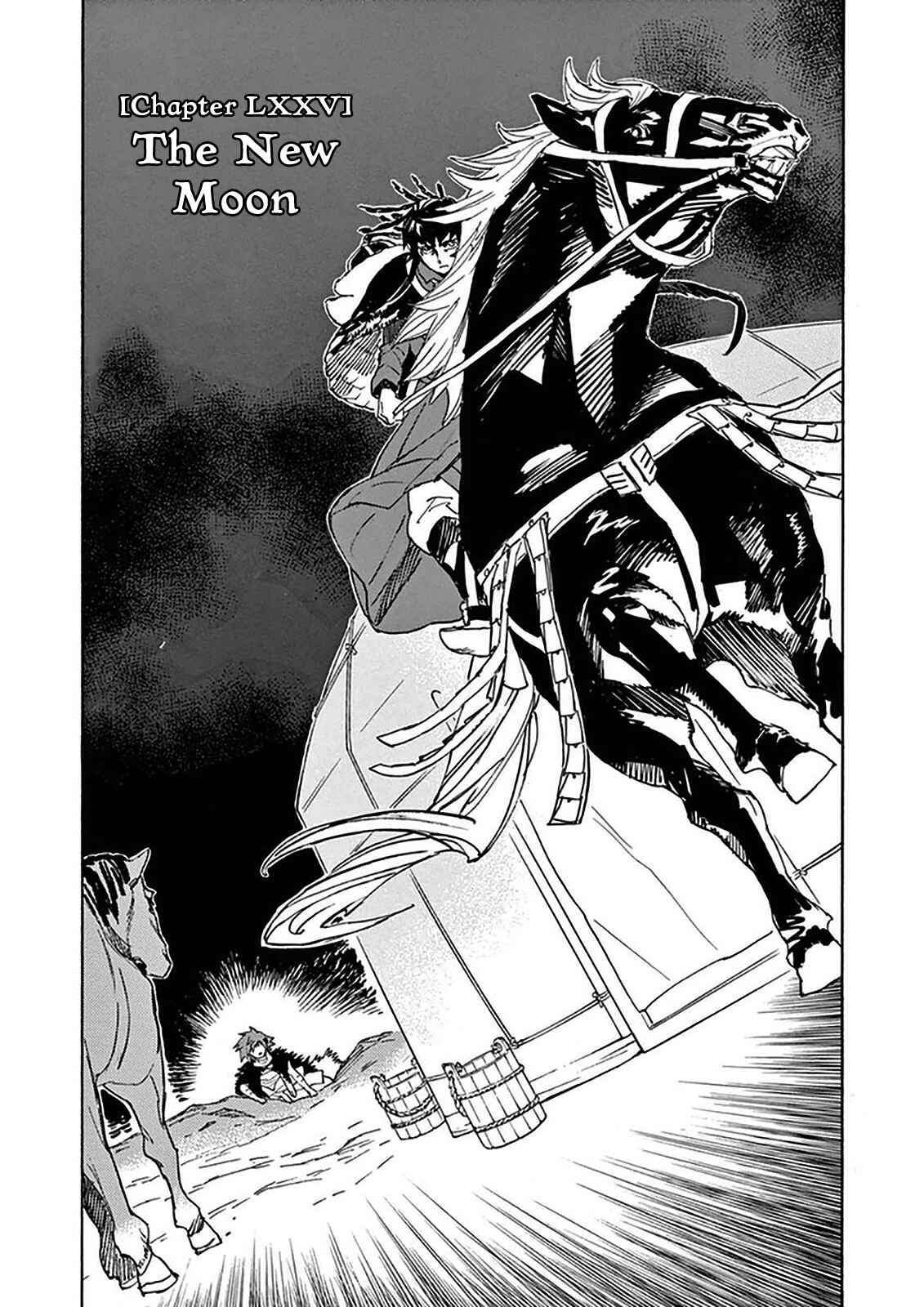 Page 1 Chapter 75 Shut Hell