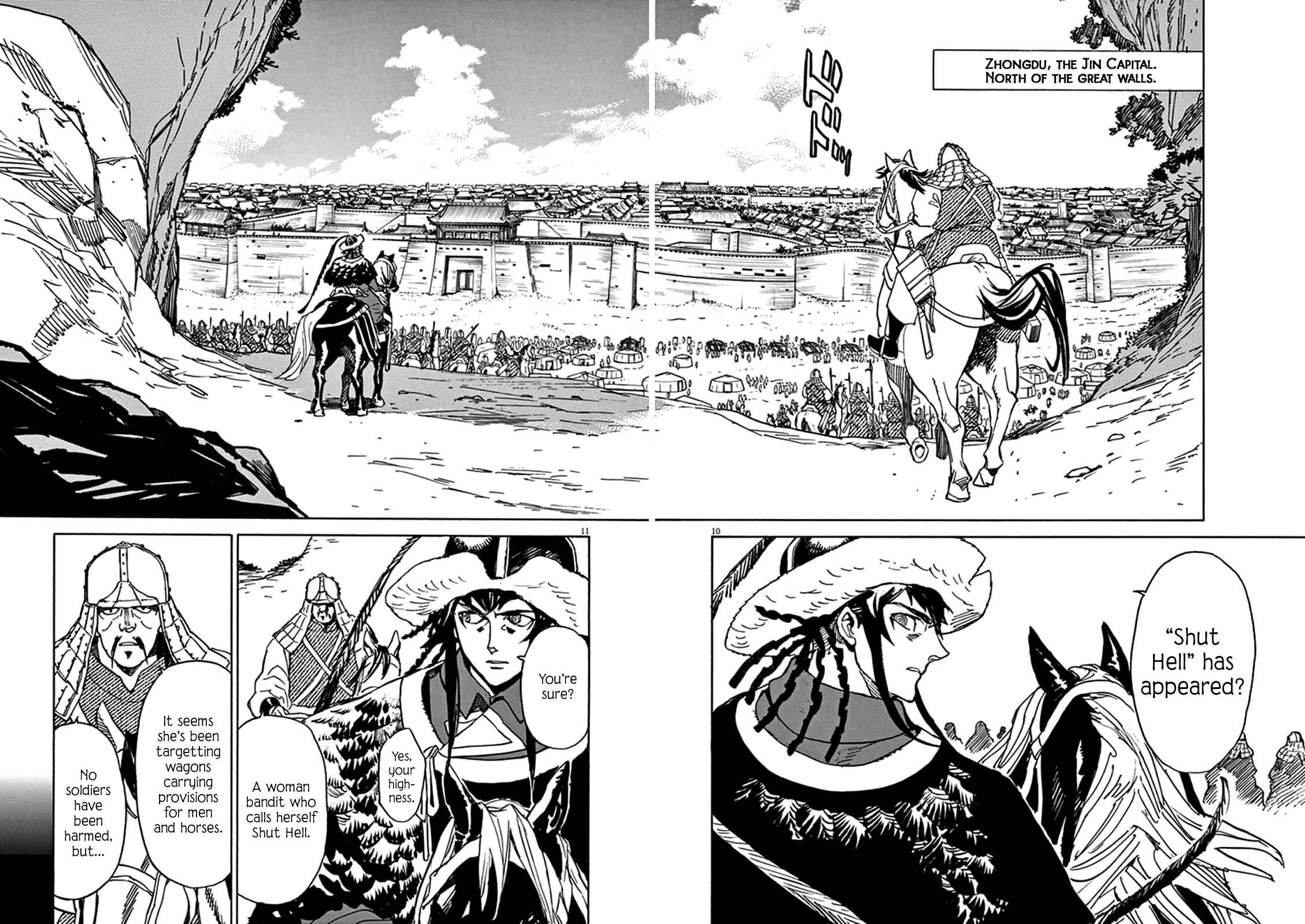 Page 10 Chapter 75 Shut Hell