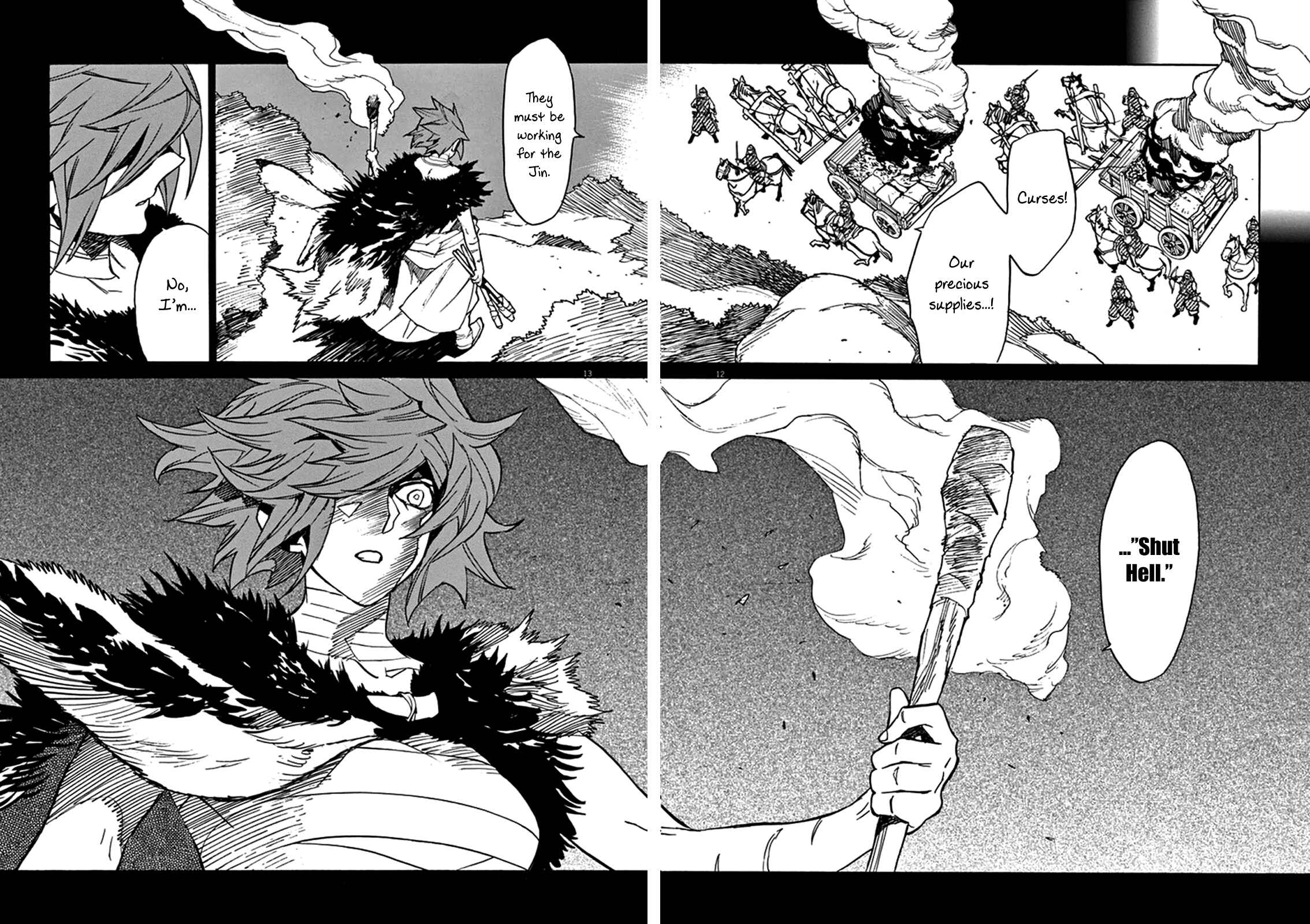 Page 11 Chapter 75 Shut Hell