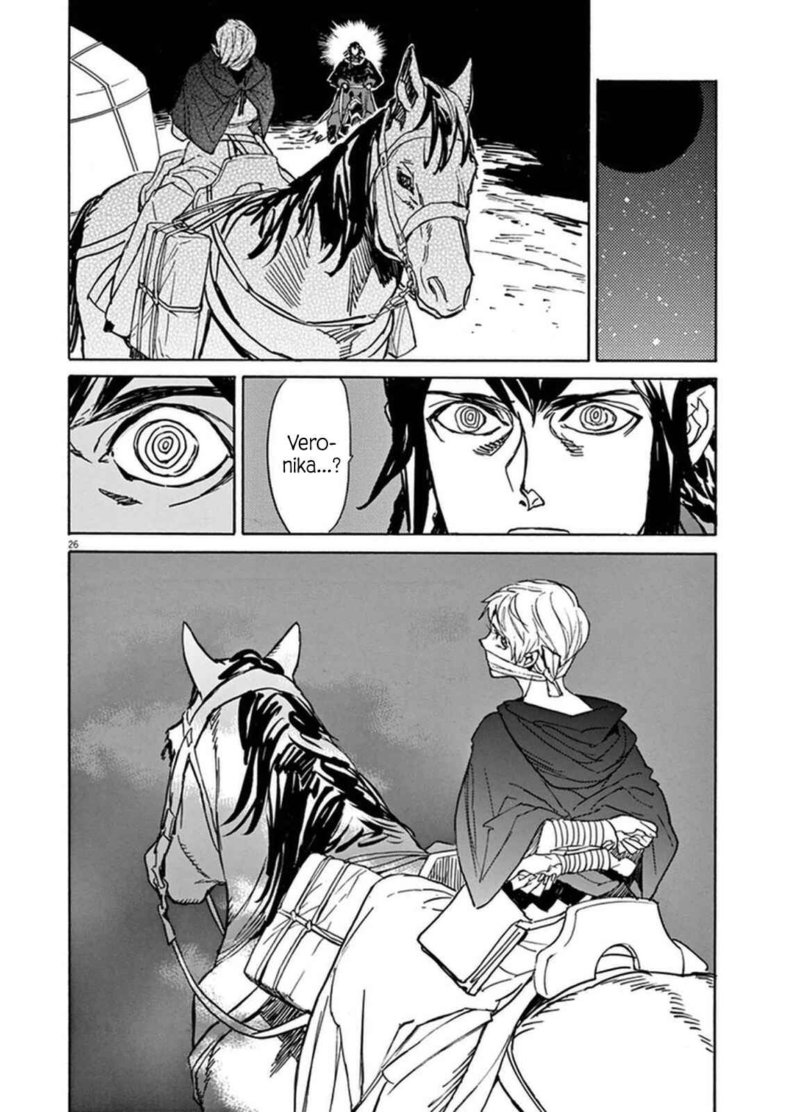 Page 22 Chapter 75 Shut Hell
