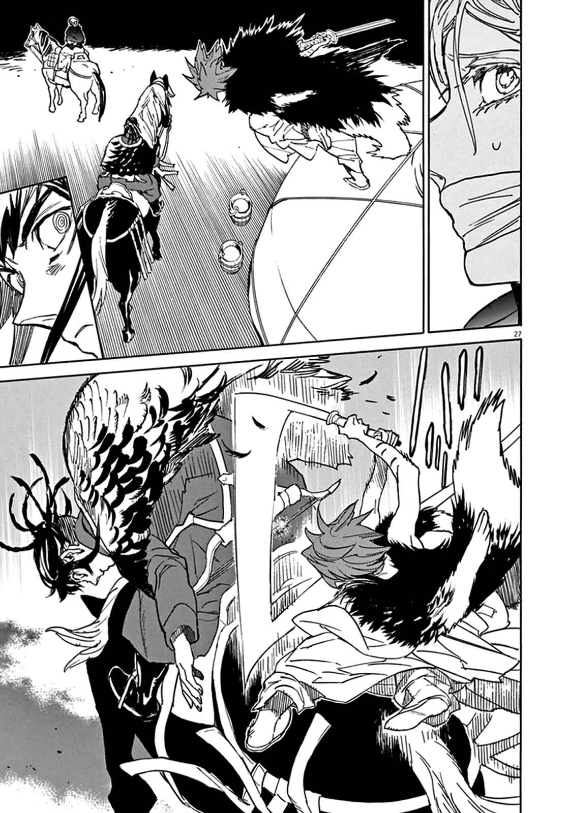 Page 23 Chapter 75 Shut Hell