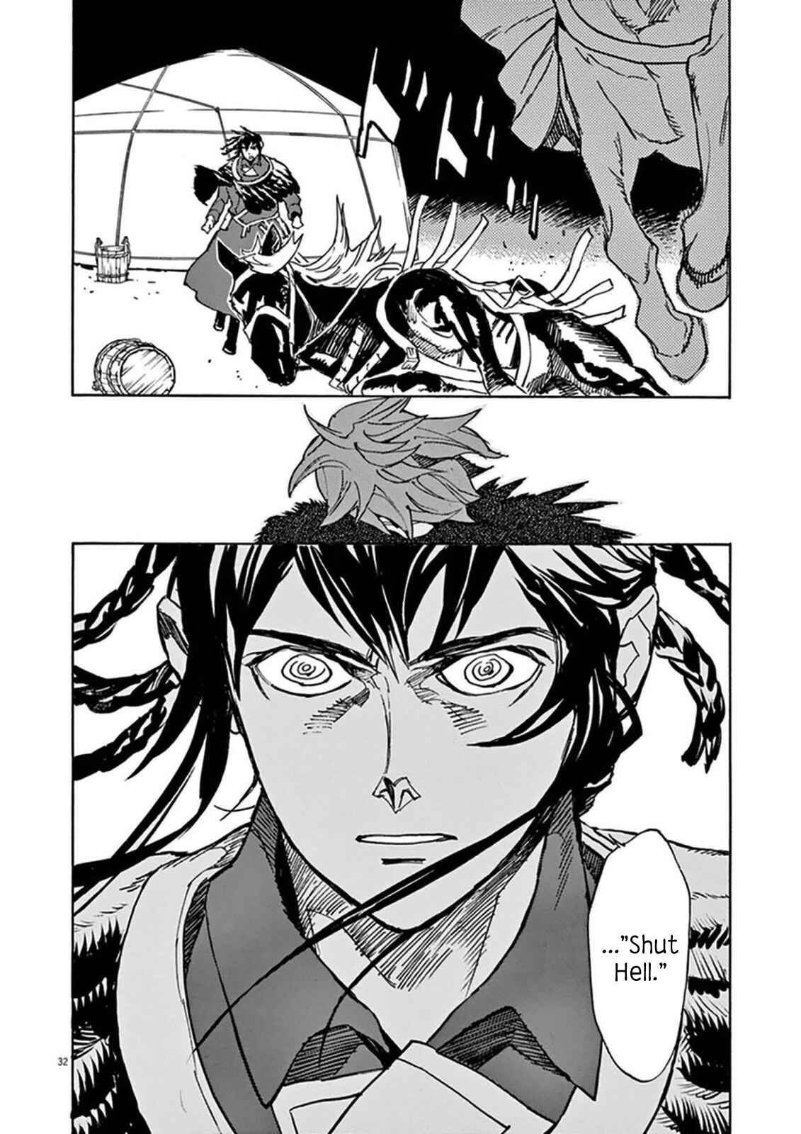 Page 27 Chapter 75 Shut Hell