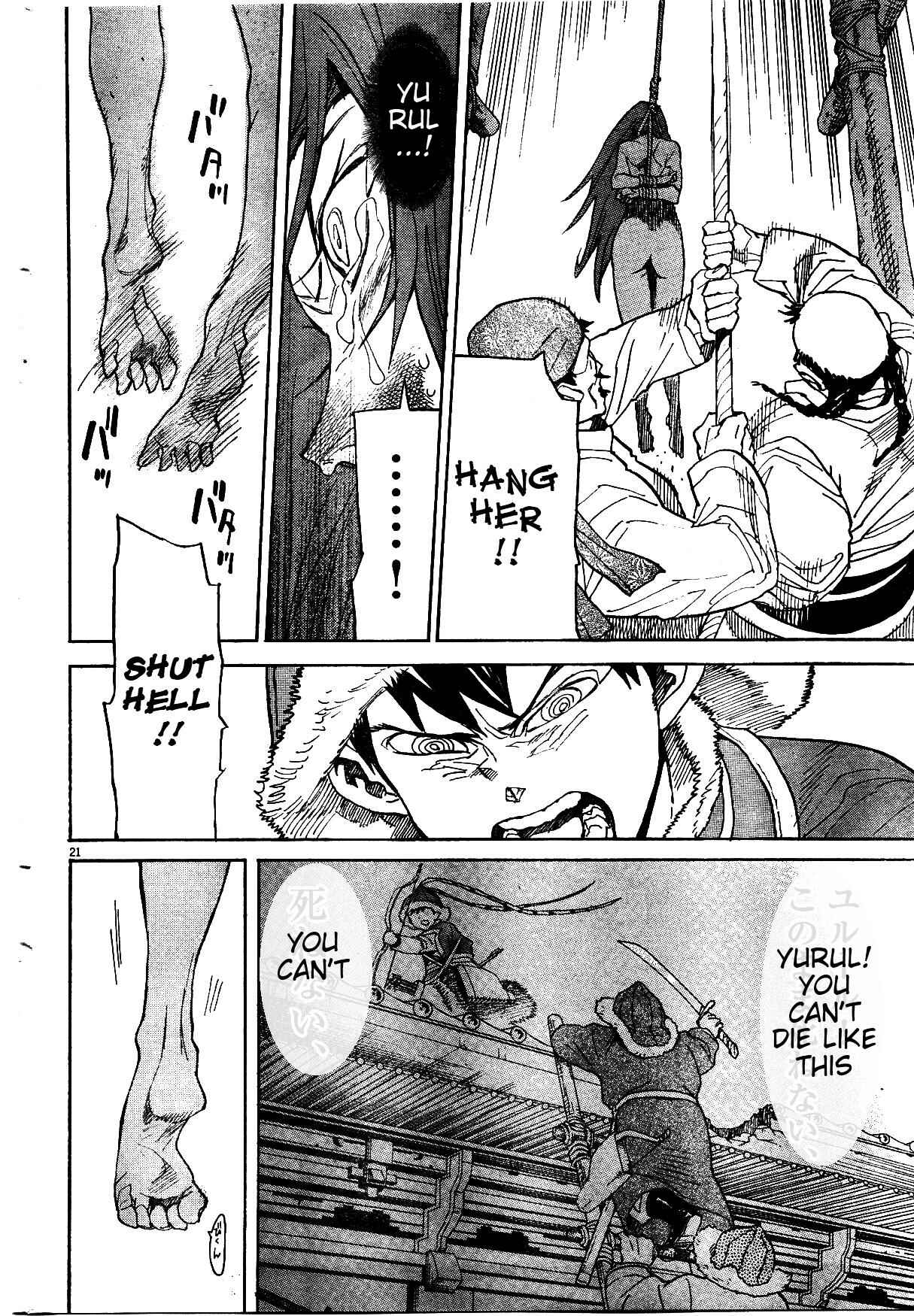 Page 19 Chapter 19 Shut Hell
