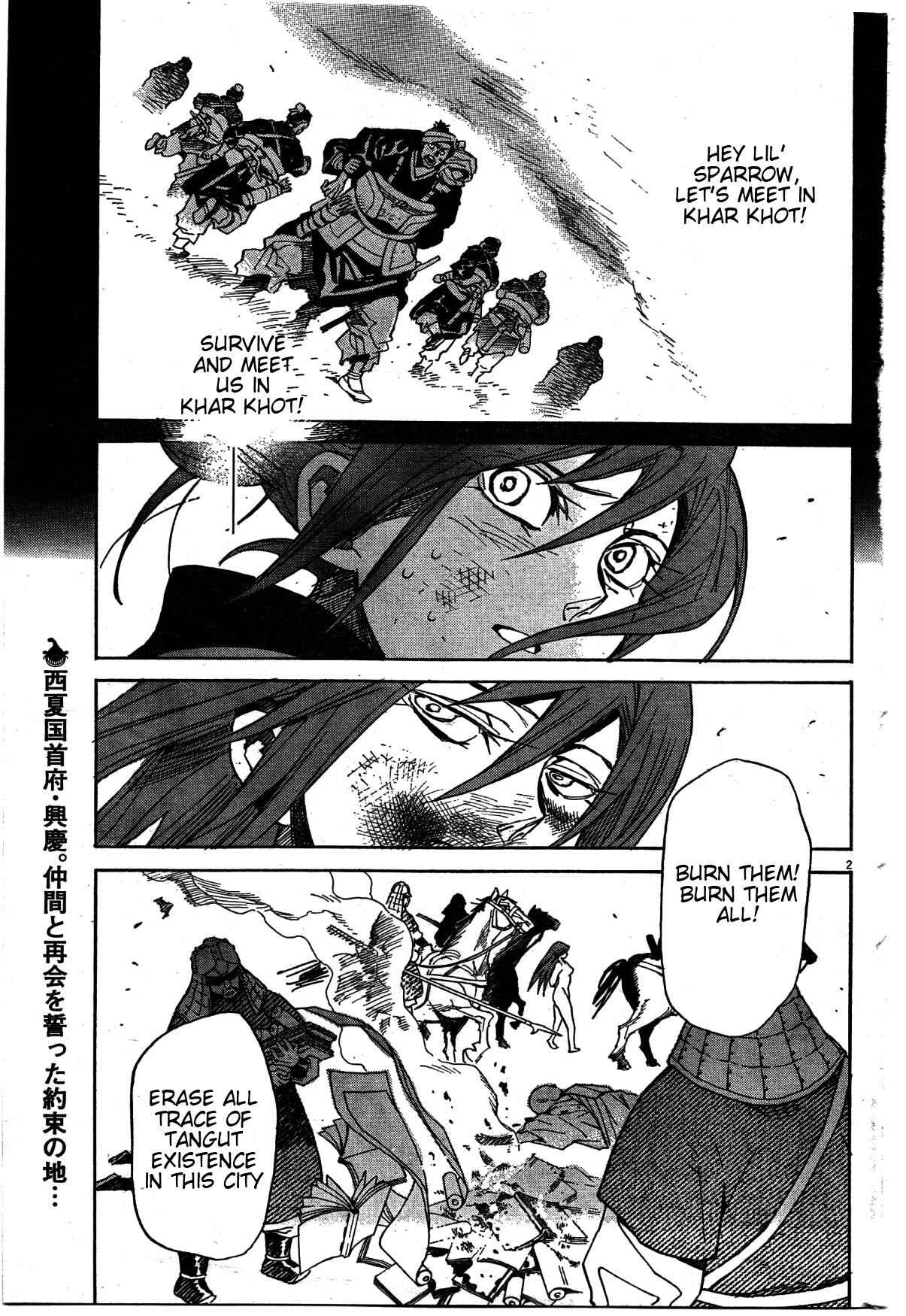 Page 2 Chapter 19 Shut Hell