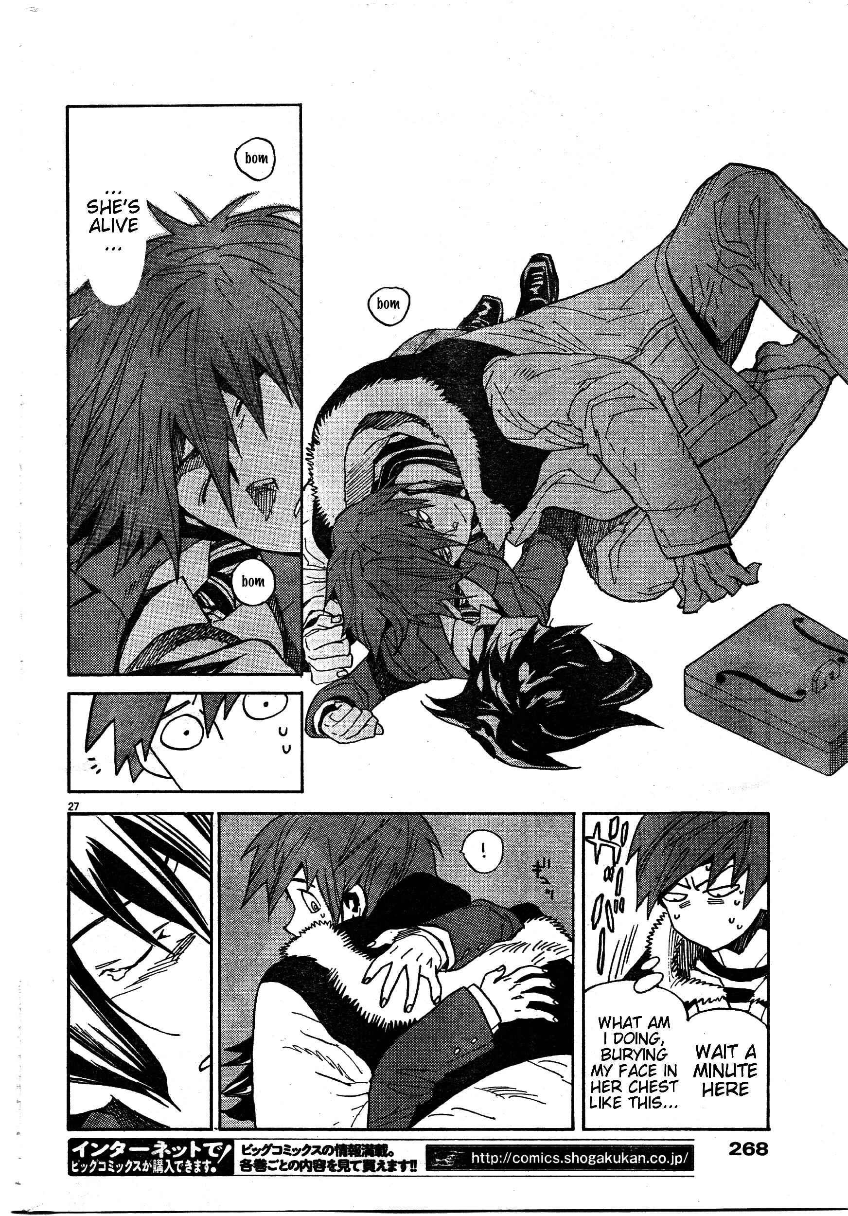 Page 25 Chapter 19 Shut Hell