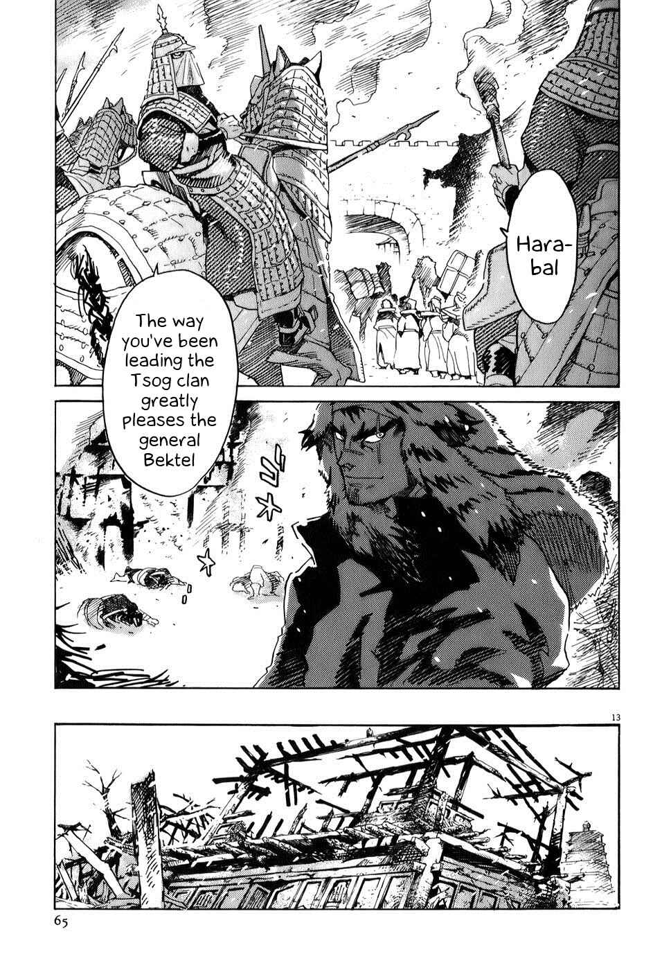 Page 12 Chapter 2 Shut Hell