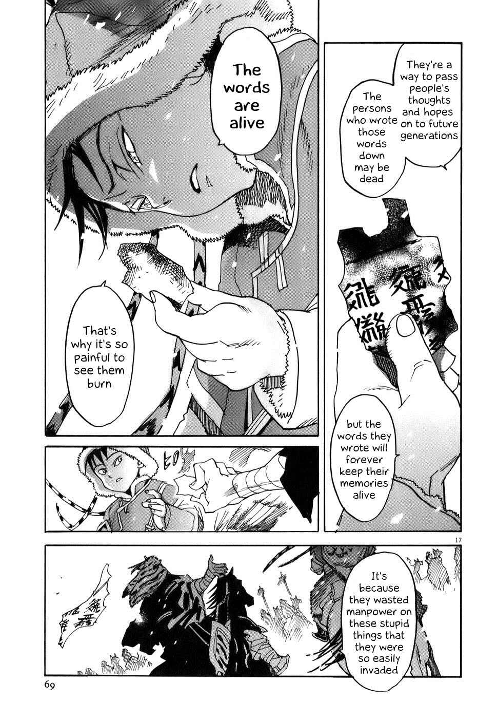 Page 16 Chapter 2 Shut Hell