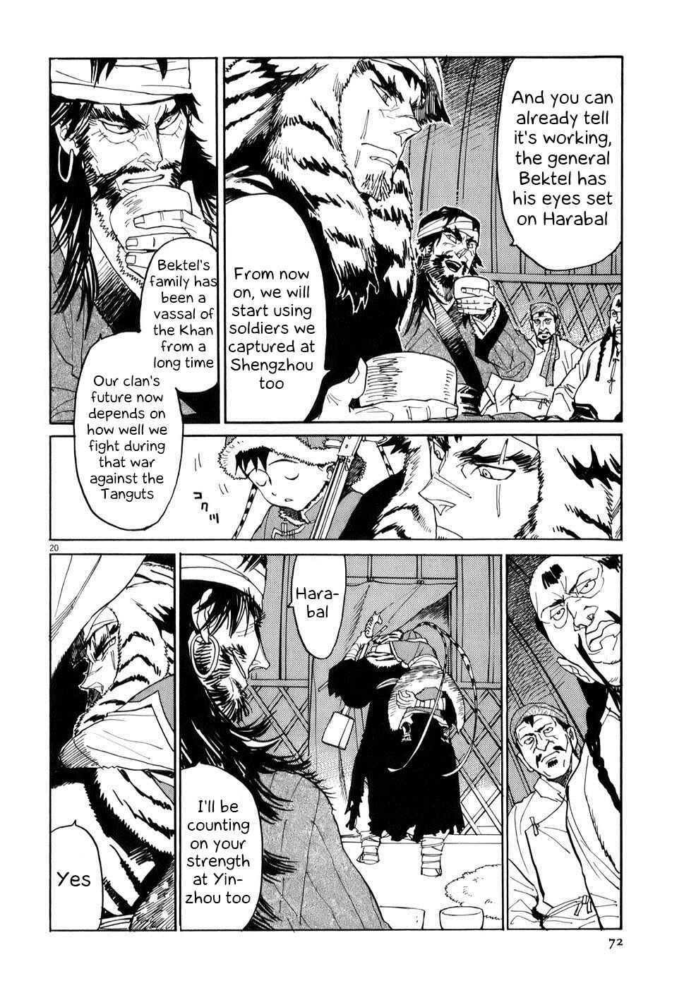 Page 19 Chapter 2 Shut Hell