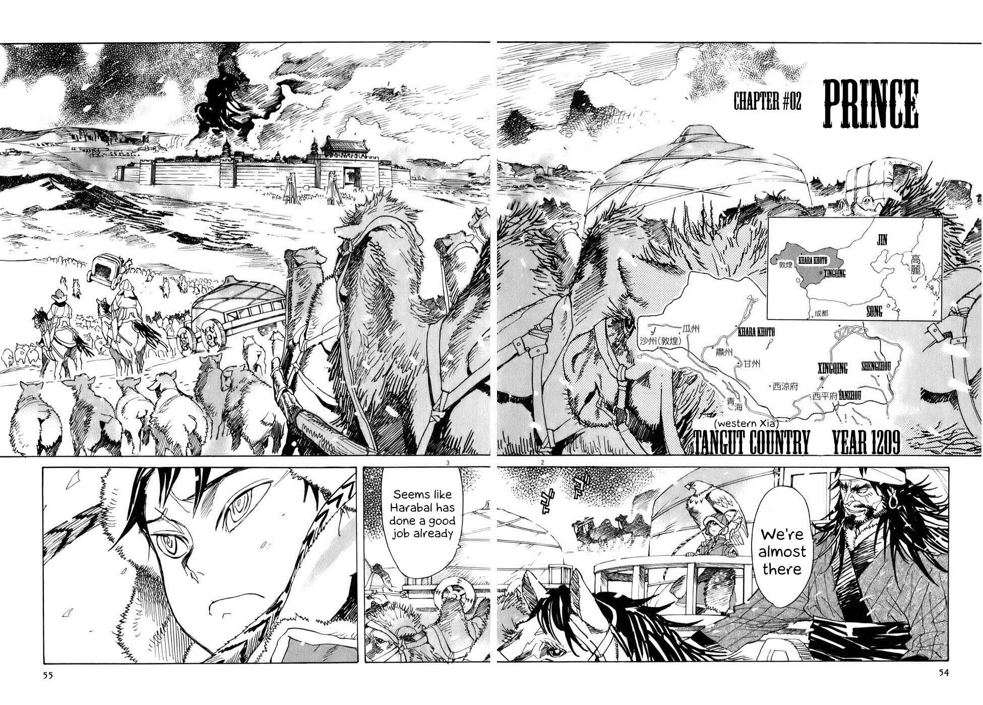 Page 2 Chapter 2 Shut Hell