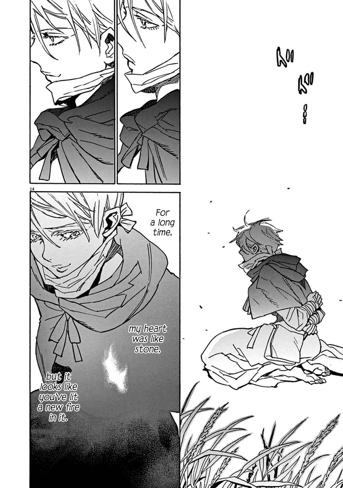 Page 12 Chapter 76 Shut Hell