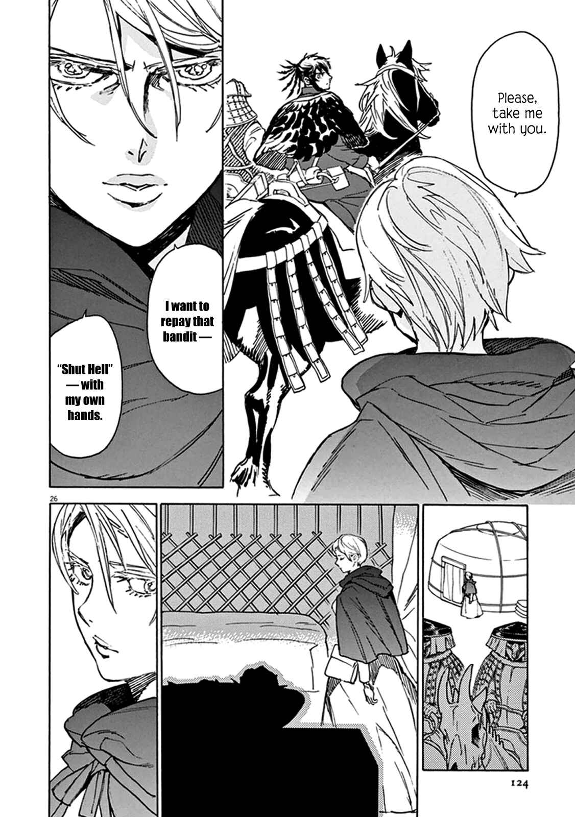 Page 22 Chapter 76 Shut Hell