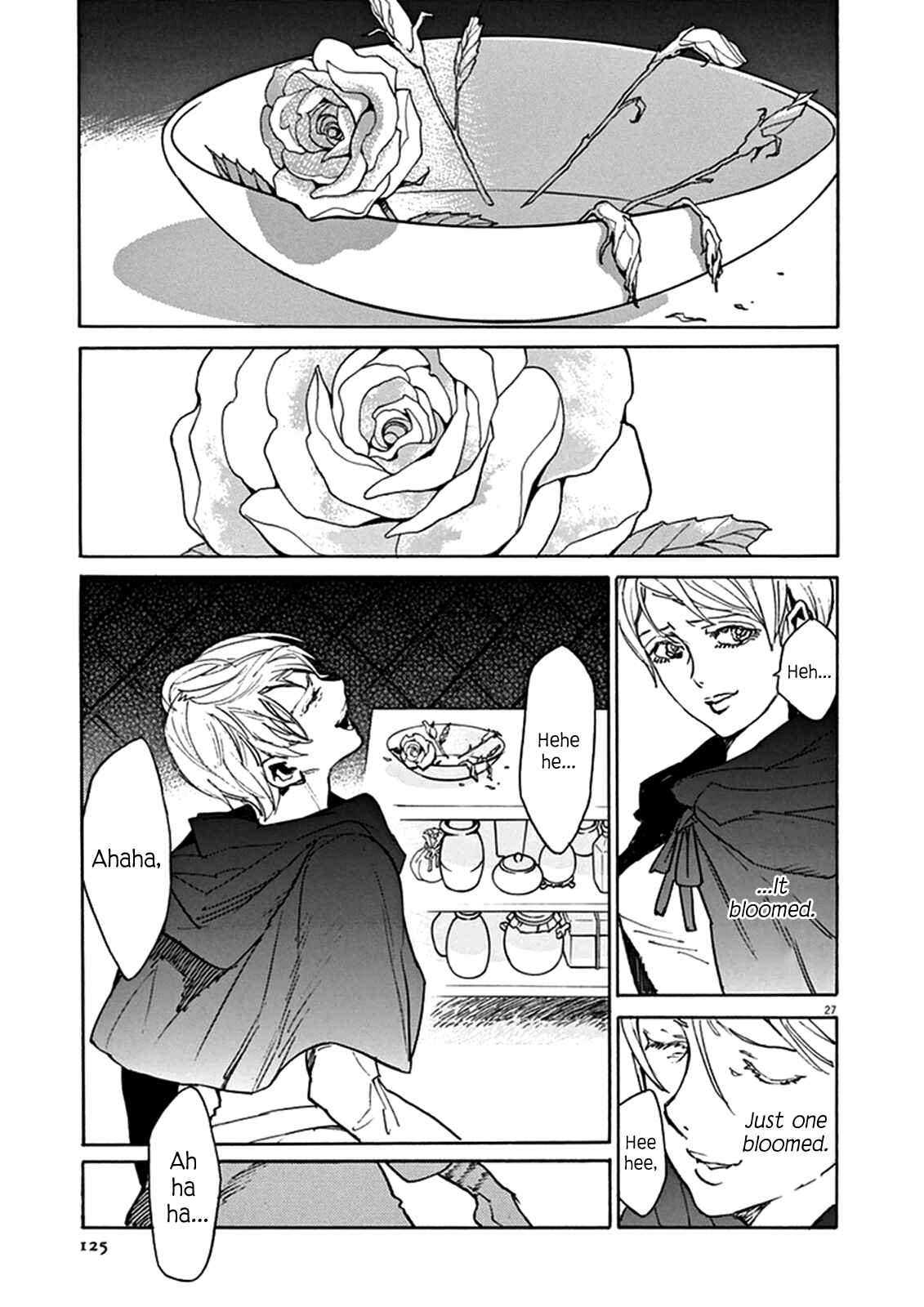 Page 23 Chapter 76 Shut Hell