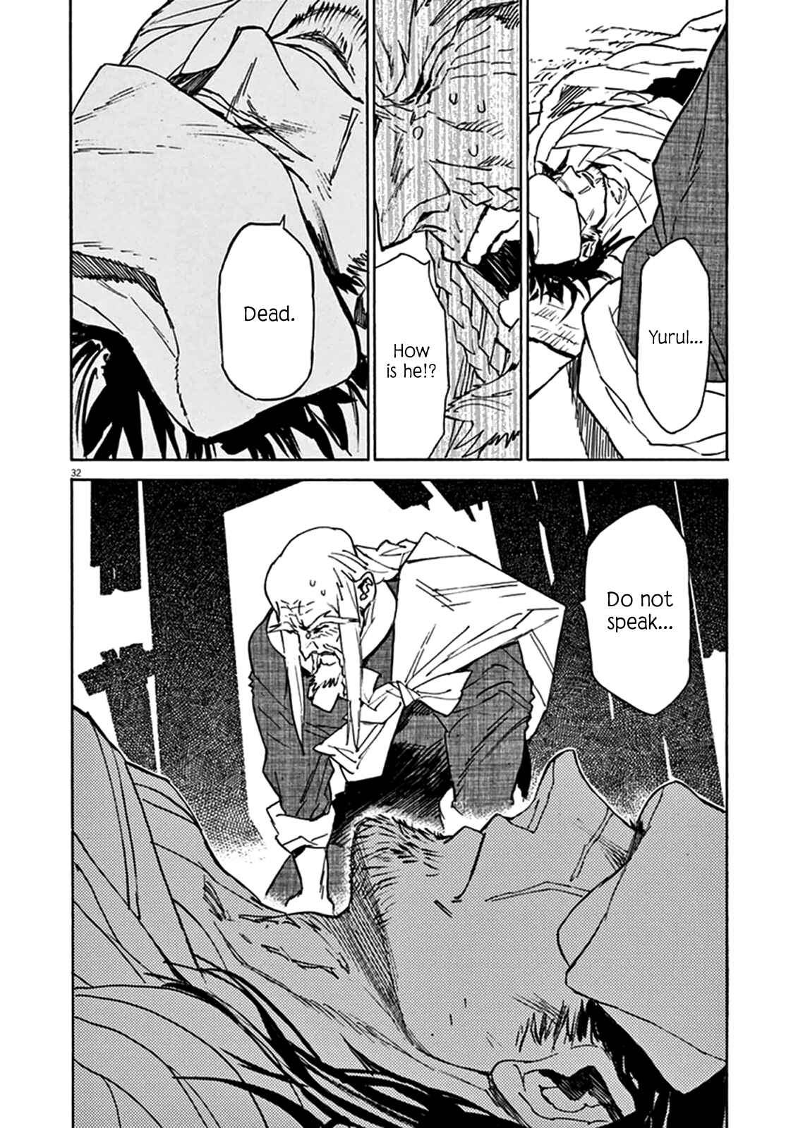Page 27 Chapter 76 Shut Hell
