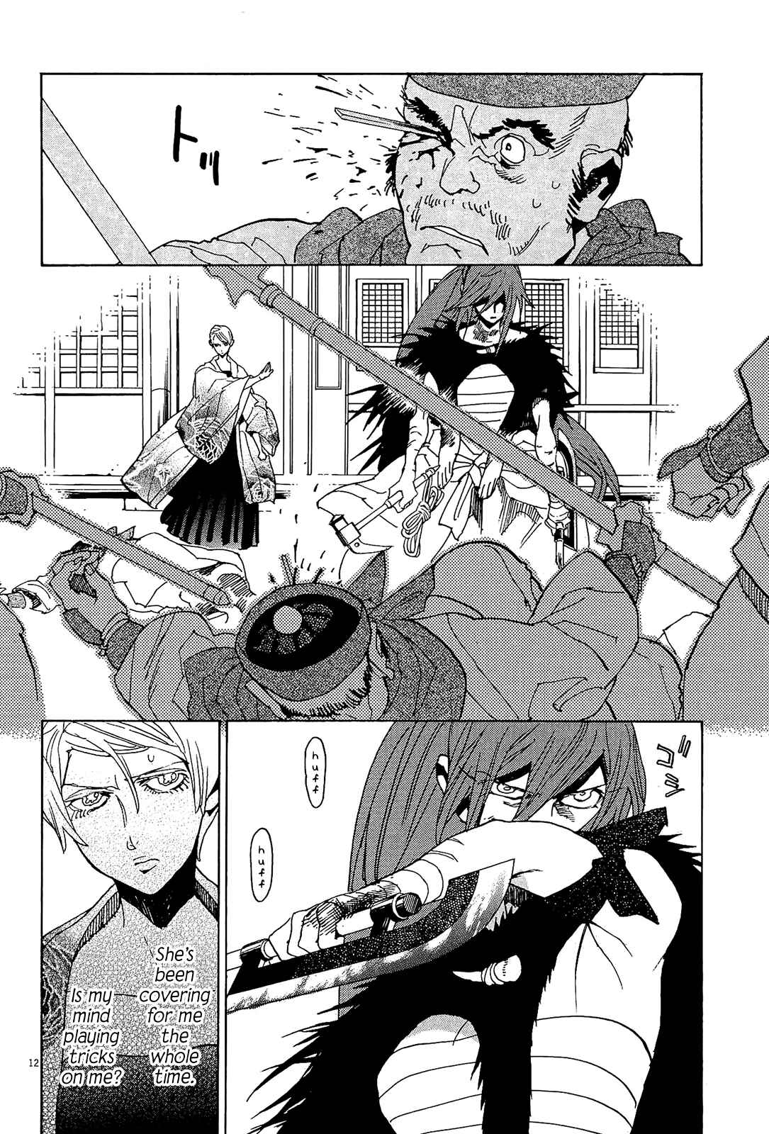 Page 11 Chapter 53 Shut Hell