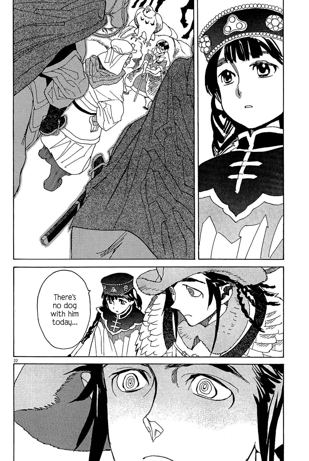 Page 21 Chapter 53 Shut Hell